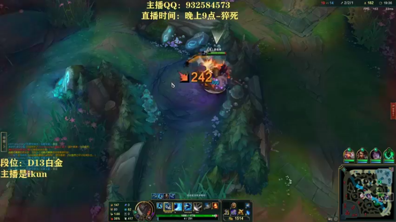 【2022-08-14 23点场】凉风亚索yasuo：亚索永恩天花板~