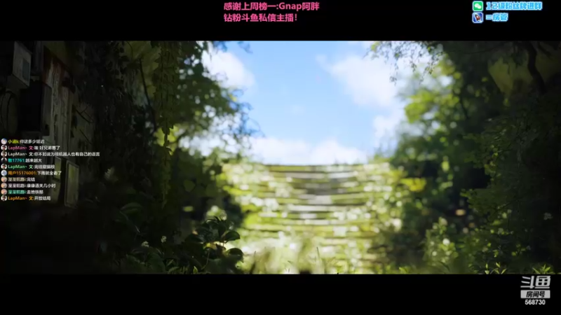 【2022-08-13 01点场】Gnap年糕：年糕:IGAO集合