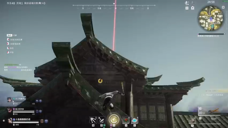 【2022-08-15 01点场】酸酸酸奶君：酸奶:文字不足以形容的强！