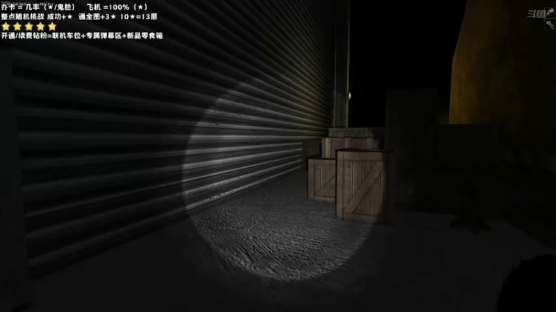 【2022-08-15 00点场】老猫CatGames：【Cat】HELLO MARY!