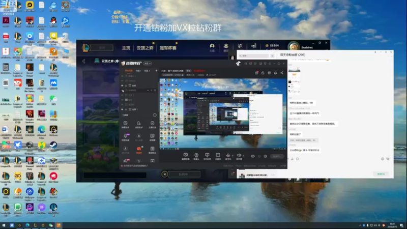 【2022-08-15 10点场】卑微小泽丶：小泽：加油只能说