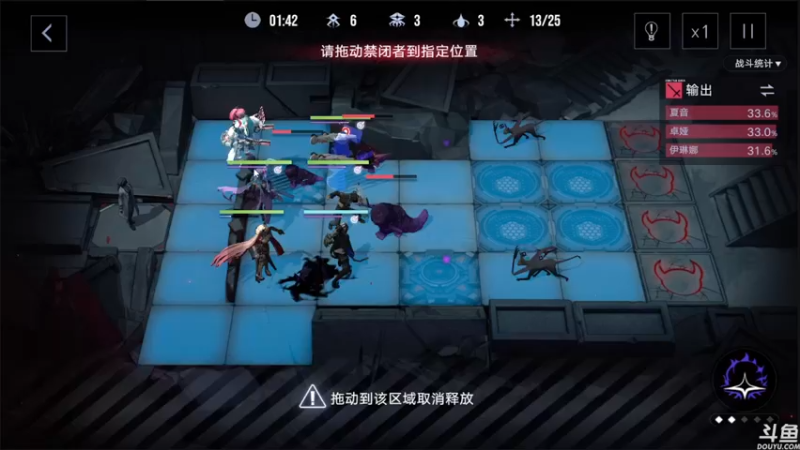 【2022-08-14 22点场】音乐本来就是用来玩的：音玩荐游 必是精品——无期迷途
