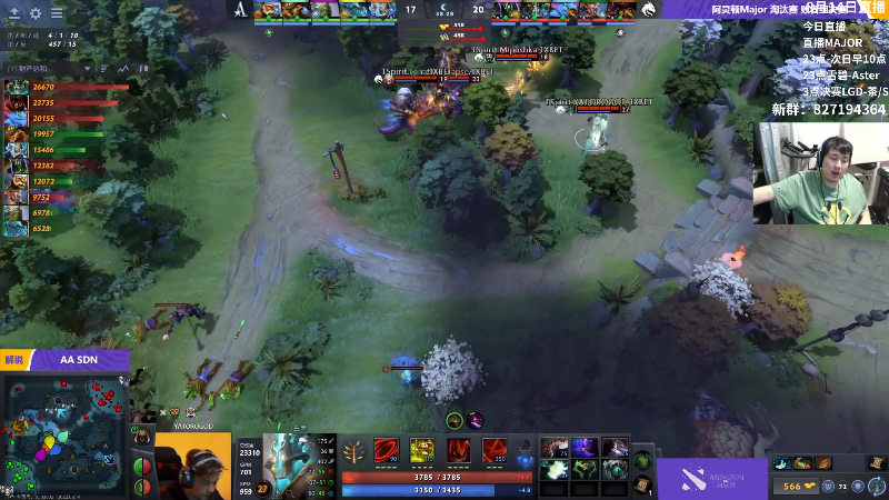 【DOTA2】杰出哥的精彩时刻 20220814 23点场