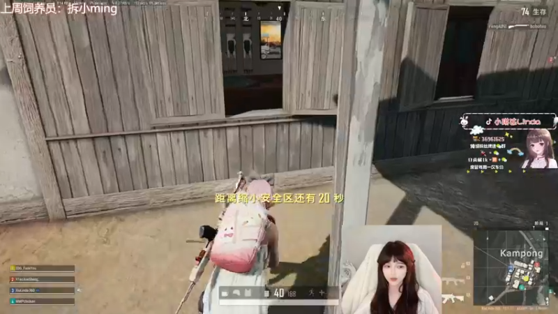 【2022-08-15 00点场】小琳达Linda：琳达：啧~ 我不是瓦妹辣~