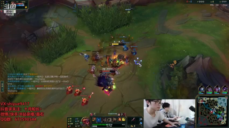 【2022-08-15 17点场】十月船长丶：8月16号 休息一天 兄弟们