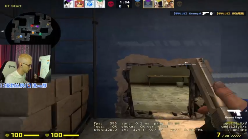 【2022-08-15 21点场】毛子Reckless：wan wan you xi