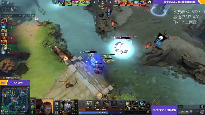 【2022-08-15 02点场】小粥泥浆：关键词:哈斯卡启动！