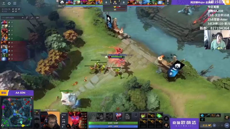 【2022-08-15 07点场】杰出哥：阿灵顿major TSpirit-LGD