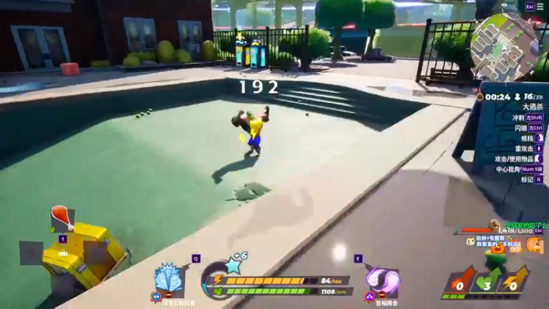 【2022-08-15 01点场】少囧丶：VTA-双倍亲密度