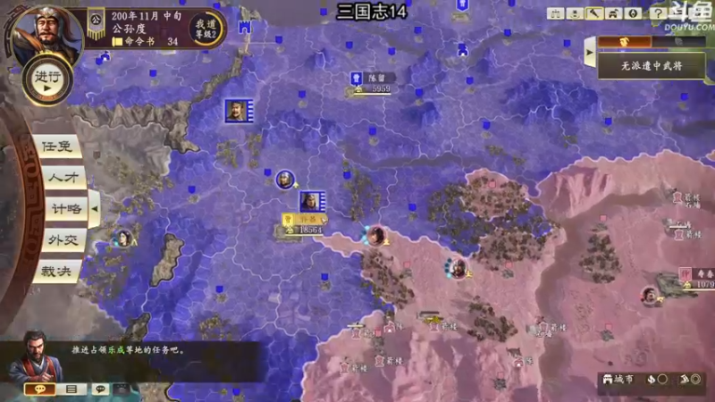 【2022-08-15 19点场】荣耀洋洋：【洋洋】小众，独立，单机游戏！