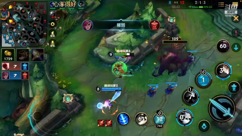 【2022-08-14 22点场】若念king：峡谷之巅冲第一  第一惩戒