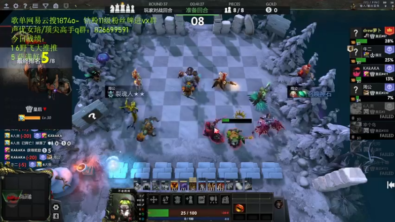 【2022-08-14 15点场】1874ooo：哪有孩子天天哭！！