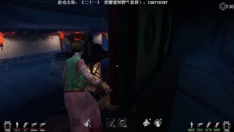 【2022-08-14 22点场】半支烟：【半支烟】国产新游《二十一》！对抗起来