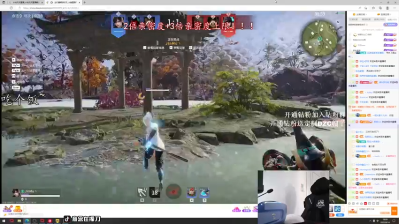 【2022-08-14 18点场】意念Oo：念念子：自己祝自己生日快乐吧！！芜湖