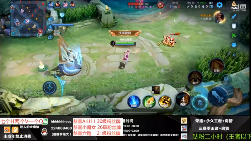 【2022-08-13 20点场】迷人的大魔猪：国服全能王 感受不一样的上车体验感 有位