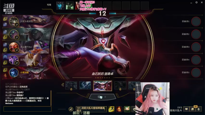 【2022-08-10 23点场】李李李小花：网一 假装李小花的妹妹