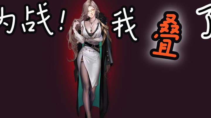 【狗贼的素材库263】内战！原创的跟模仿的根本不一样！！！