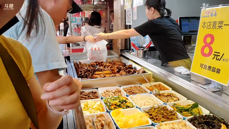 【户外】刘灶灶的精彩时刻 20220815 17点场