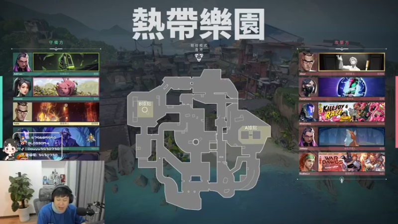 【2022-08-12 22点场】B加丶BLOSSOM：【B加】EDG vs NTH  解说