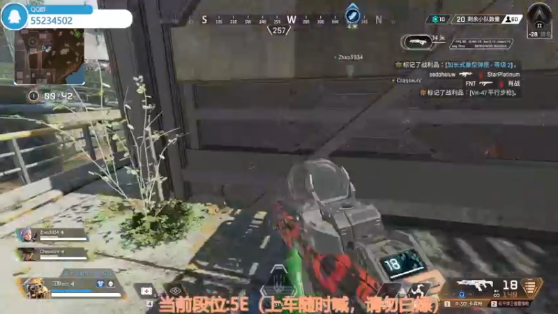 【2022-08-14 04点场】CSGO沉默男孩：【沉默】认真CSGO