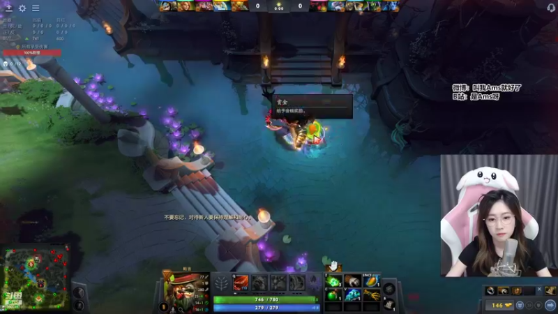 【2022-08-15 12点场】Amsssss：MAJOR决赛LGD vs Spirit