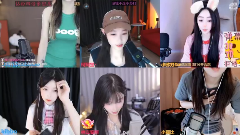 【2022-08-15 11点场】李哥儿DoubleLee：与李相遇不胜欣喜