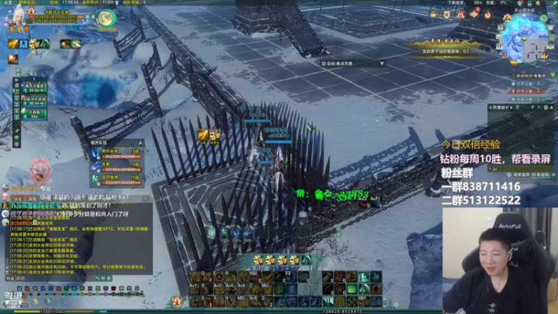 【2022-08-14 17点场】兔子队长丶：双倍经验，散排竞技。