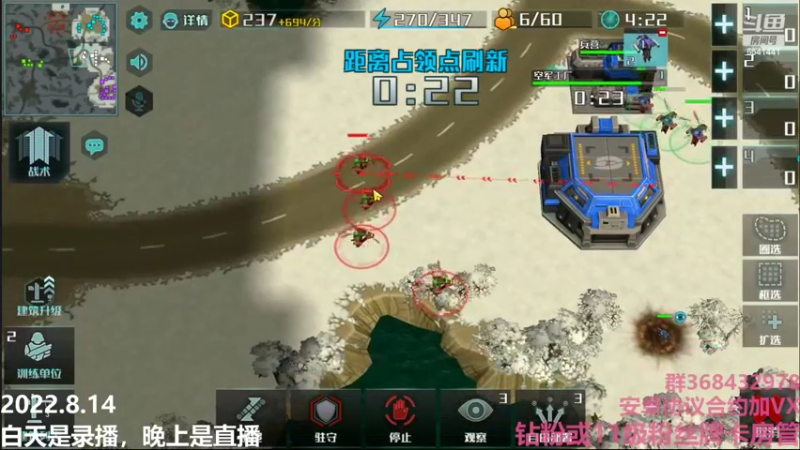 【2022-08-14 22点场】Big鸽子：没有恐怖游戏的日子空虚乏味