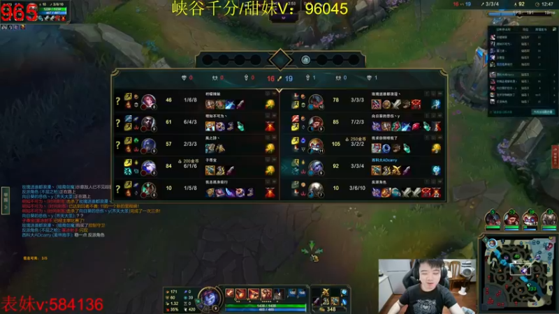 【2022-08-15 14点场】一家之猪ovo：峡谷已千分 加油