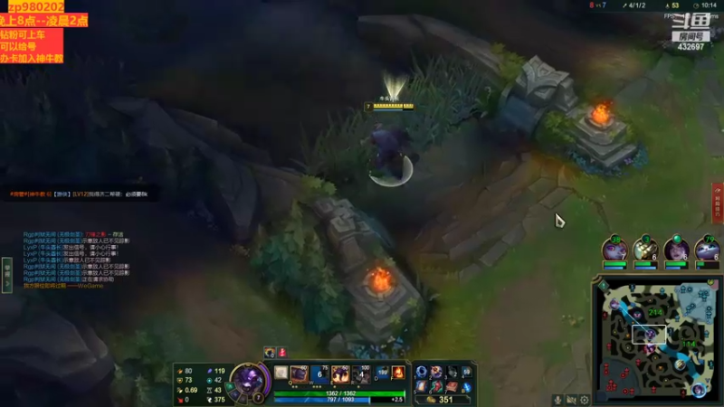 【2022-08-14 22点场】神牛教丶教主：中单AP牛头   神牛教