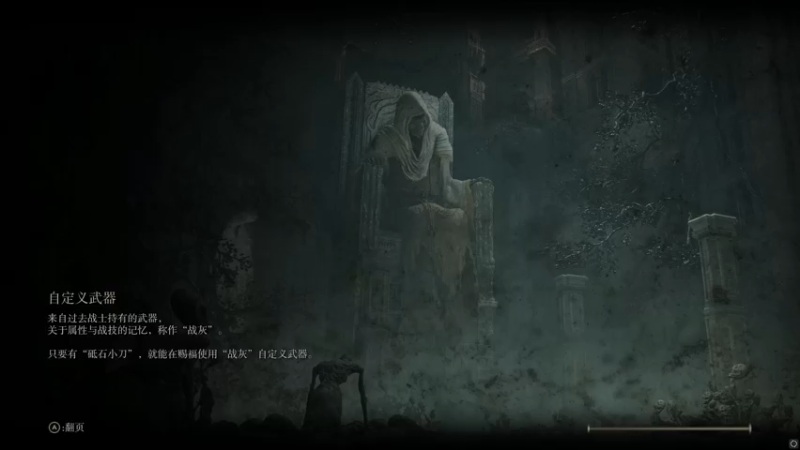 【2022-08-14 21点场】雾山Fog53：雾山：安静游戏