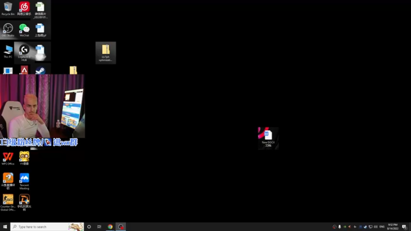 【2022-08-14 21点场】毛子Reckless：弹幕轰炸区，毛子挑战暗区先锋杯赛