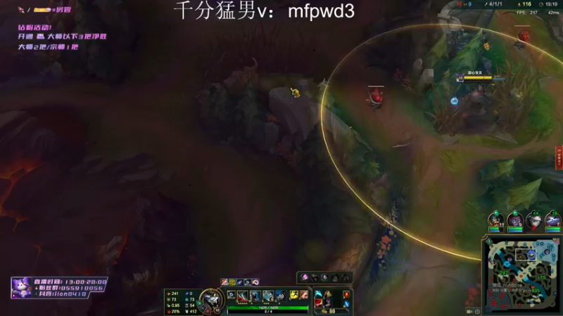 【2022-08-11 19点场】辉辉狮子：国一狮子神！峡谷已千分！暗影岛白金钻石教