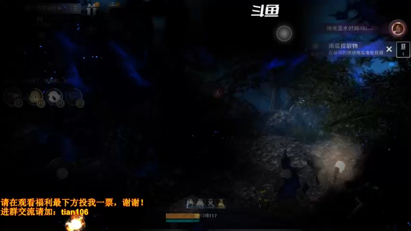 【2022-08-14 21点场】賤丶大骚賤：新地图总算来了！