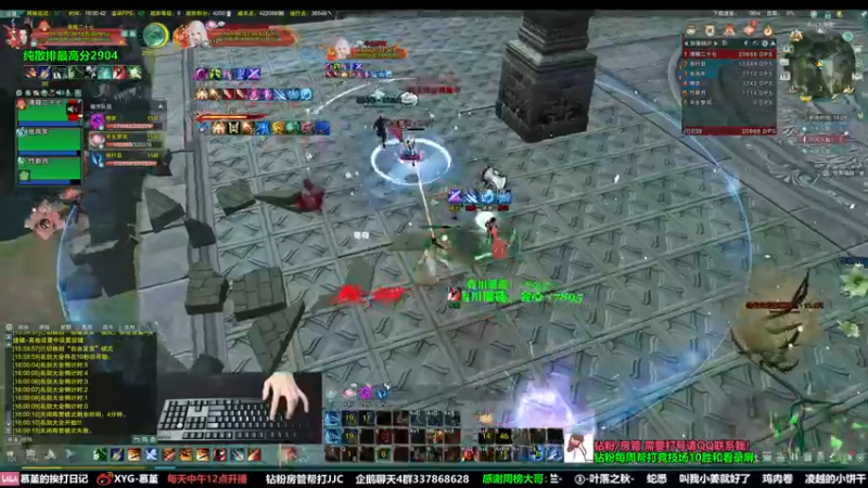 【2022-08-15 16点场】慕堇丶：周一上分日！2800分段