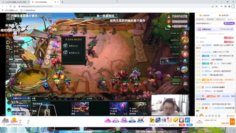 【2022-08-15 10点场】Cpt小醒目：醒目：开心就好