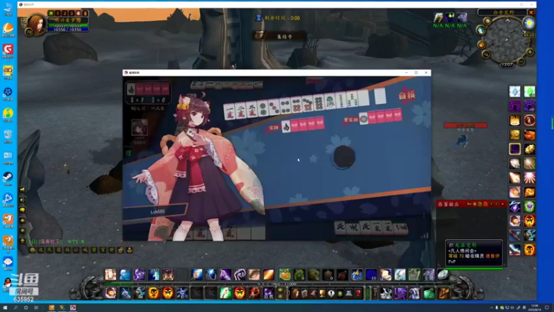 【2022-08-14 13点场】兴兴的梦想：火锤-用狡辩来掩饰自己菜！635952