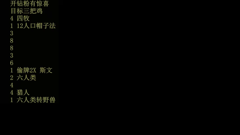 【2022-08-15 09点场】csy影：拒绝嘴硬拒绝嘴硬