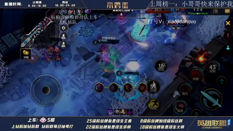 【2022-08-15 17点场】西瓜太浪xx：斗鱼（TFgirls）出道了！！