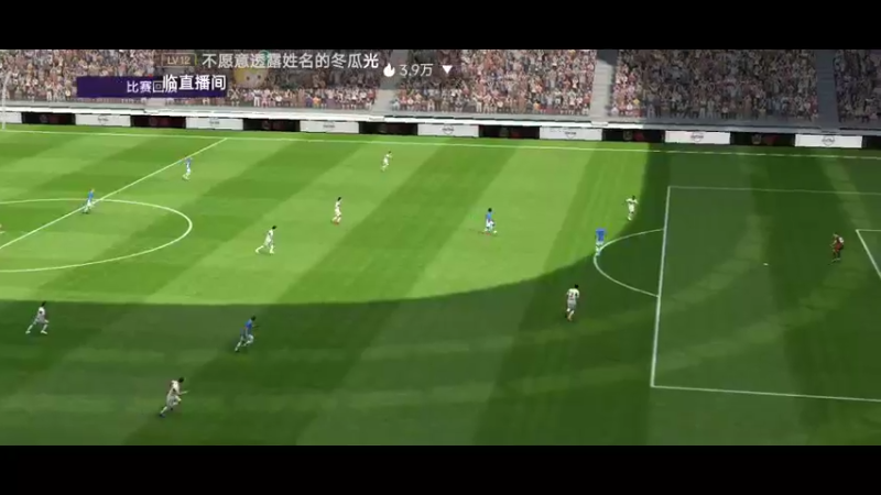 【2022-08-15 08点场】铭铭仔仔：《实况足球》火爆来袭