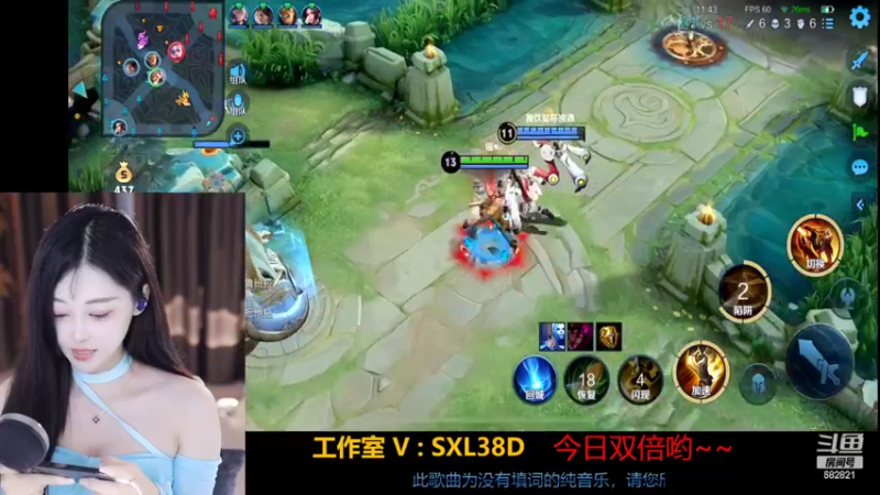 【2022-08-15 17点场】苏小懒38D：双倍卡哟~~~