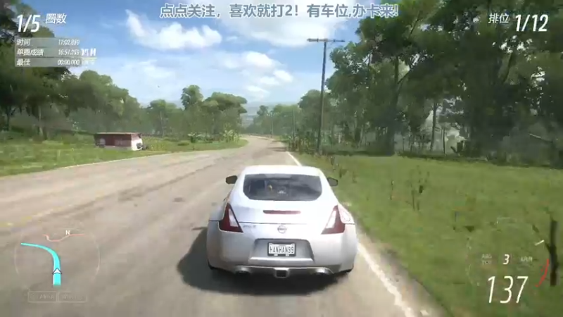 【2022-08-15 14点场】兔紫寒：车车车车~~~`~~