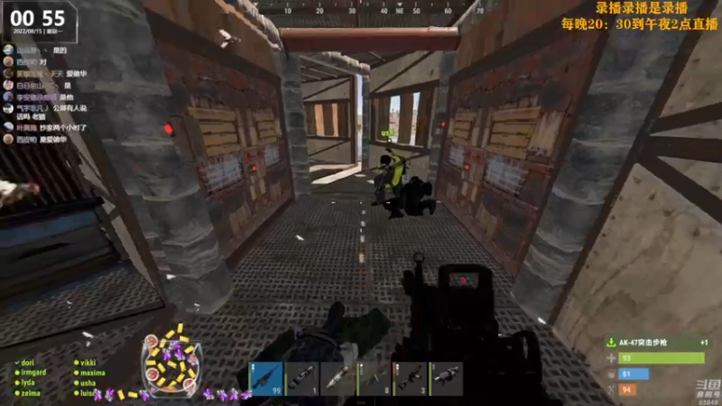 【2022-08-15 06点场】Happy丨猫腻：【猫腻】末日生存游戏 每晚20：30开播