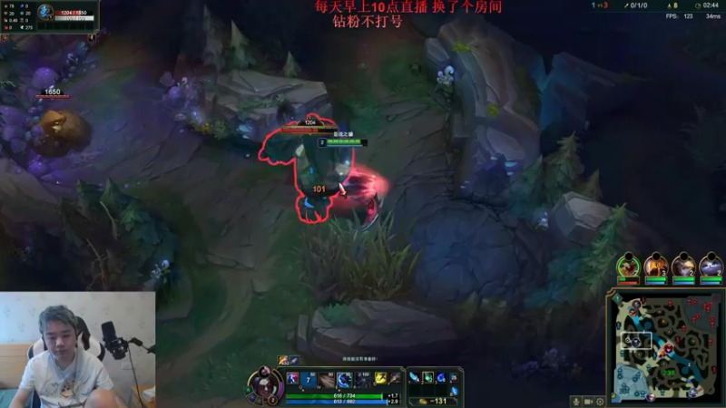 【2022-08-15 11点场】网友张顺飞：张顺飞：重回峡谷