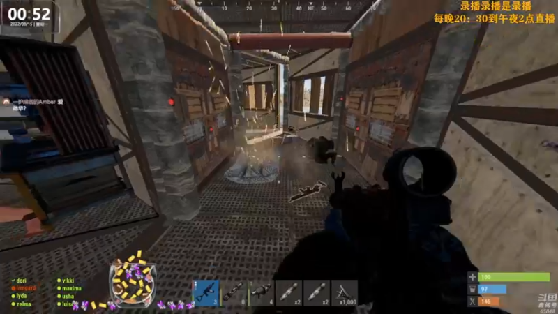 【2022-08-15 12点场】Happy丨猫腻：【猫腻】末日生存游戏 每晚20：30开播