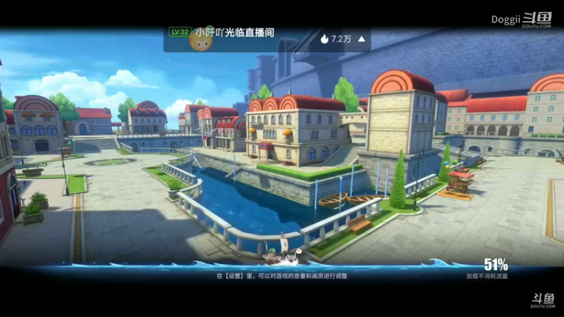 航海王热血航线（1）