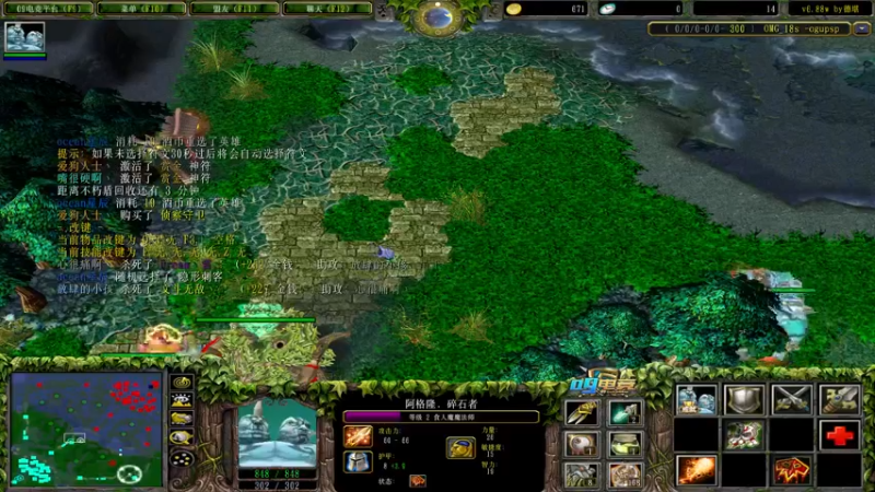 【2022-08-14 21点场】肖璐s：今天我要赢的比输的多