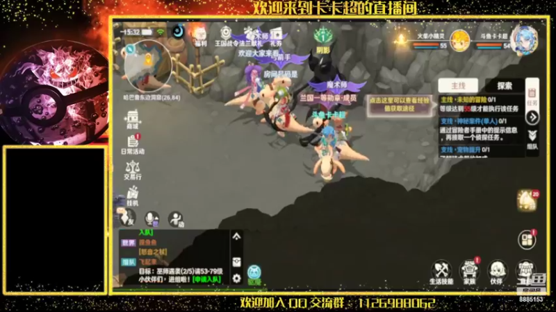 【2022-08-14 15点场】渝万原罪卡卡超：请时来运转吧