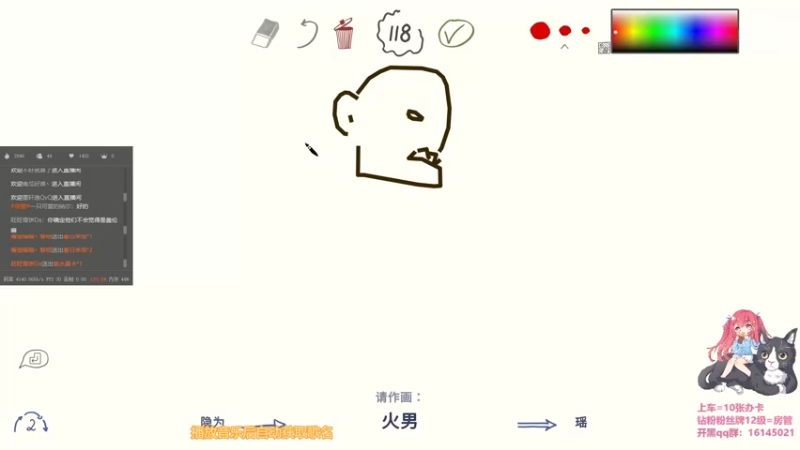 【2022-08-14 17点场】饼香酱：【非常互娱】21岁的甜美新人主播