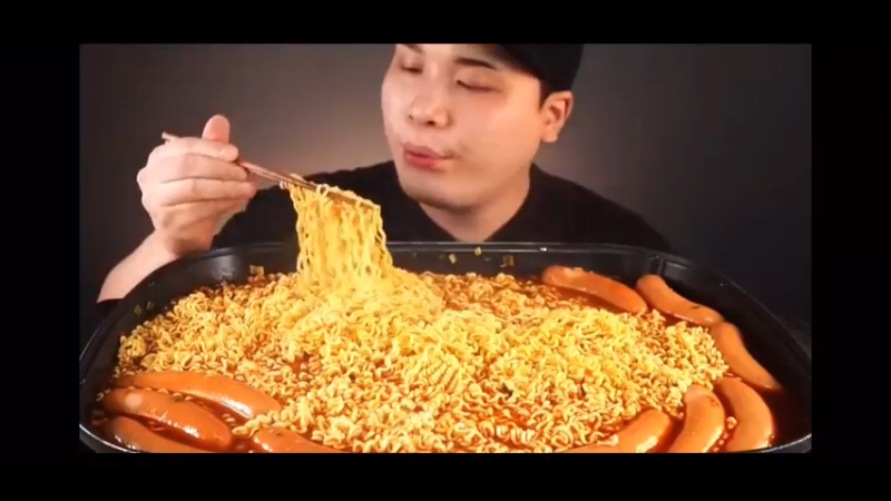 美食